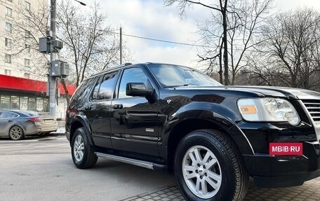 Ford Explorer IV, 2007 год, 1 289 000 рублей, 17 фотография