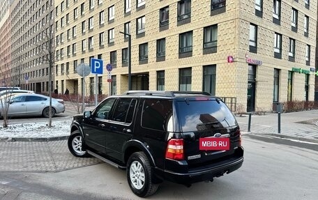 Ford Explorer IV, 2007 год, 1 289 000 рублей, 15 фотография