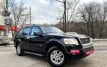 Ford Explorer IV, 2007 год, 1 289 000 рублей, 16 фотография