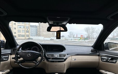 Mercedes-Benz S-Класс, 2012 год, 1 500 000 рублей, 8 фотография