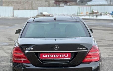 Mercedes-Benz S-Класс, 2012 год, 1 500 000 рублей, 3 фотография