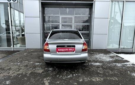 Hyundai Accent II, 2004 год, 490 000 рублей, 6 фотография