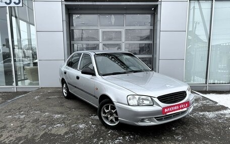 Hyundai Accent II, 2004 год, 490 000 рублей, 12 фотография