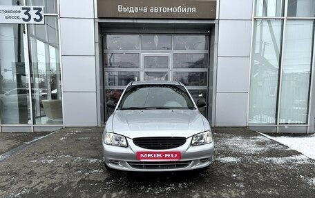 Hyundai Accent II, 2004 год, 490 000 рублей, 15 фотография