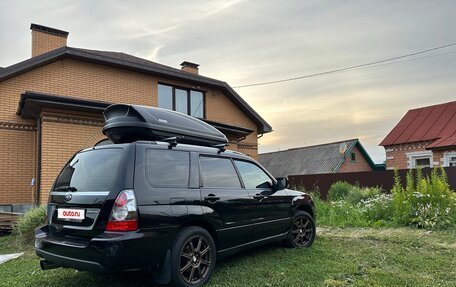 Subaru Forester, 2006 год, 1 550 000 рублей, 2 фотография