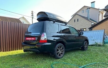 Subaru Forester, 2006 год, 1 550 000 рублей, 8 фотография