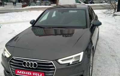 Audi A4, 2018 год, 3 150 000 рублей, 1 фотография