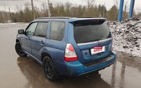 Subaru Forester, 2007 год, 620 000 рублей, 6 фотография