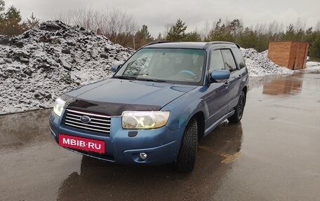 Subaru Forester, 2007 год, 620 000 рублей, 10 фотография