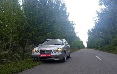 Mercedes-Benz E-Класс, 2000 год, 1 350 000 рублей, 1 фотография