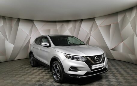 Nissan Qashqai, 2021 год, 1 995 000 рублей, 3 фотография