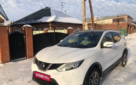 Nissan Qashqai, 2015 год, 2 050 000 рублей, 4 фотография