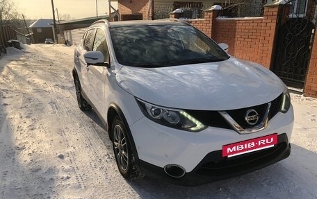 Nissan Qashqai, 2015 год, 2 050 000 рублей, 3 фотография