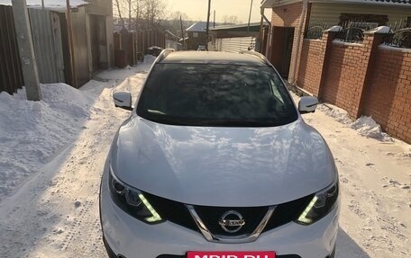 Nissan Qashqai, 2015 год, 2 050 000 рублей, 2 фотография