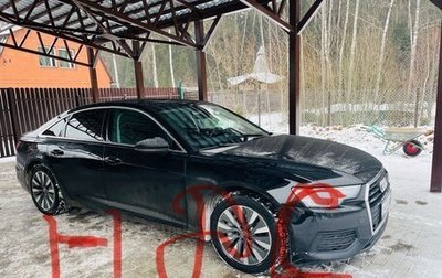 Audi A6, 2019 год, 4 800 000 рублей, 1 фотография