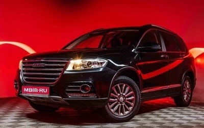 Haval H6, 2021 год, 1 585 000 рублей, 1 фотография