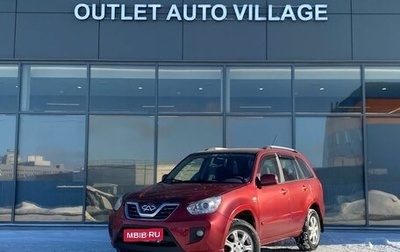 Chery Tiggo (T11), 2014 год, 499 000 рублей, 1 фотография