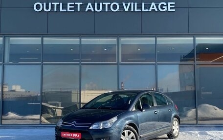 Citroen C4 II рестайлинг, 2008 год, 489 000 рублей, 1 фотография