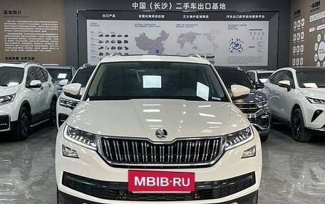 Skoda Kodiaq I, 2021 год, 2 594 555 рублей, 2 фотография