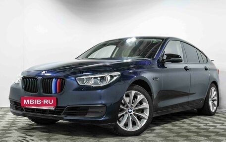 BMW 5 серия, 2013 год, 2 622 880 рублей, 2 фотография