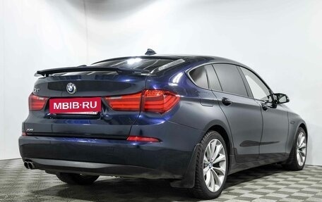 BMW 5 серия, 2013 год, 2 622 880 рублей, 5 фотография