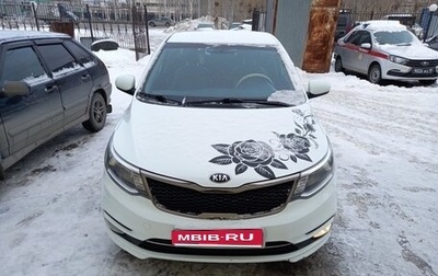 KIA Rio III рестайлинг, 2015 год, 1 000 000 рублей, 1 фотография