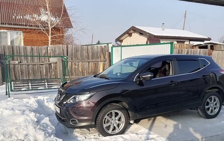 Nissan Qashqai, 2014 год, 1 750 000 рублей, 1 фотография