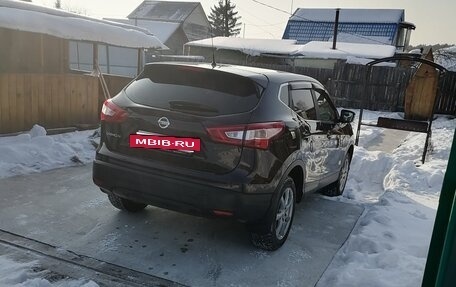 Nissan Qashqai, 2014 год, 1 750 000 рублей, 5 фотография