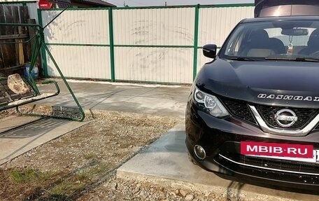 Nissan Qashqai, 2014 год, 1 750 000 рублей, 4 фотография