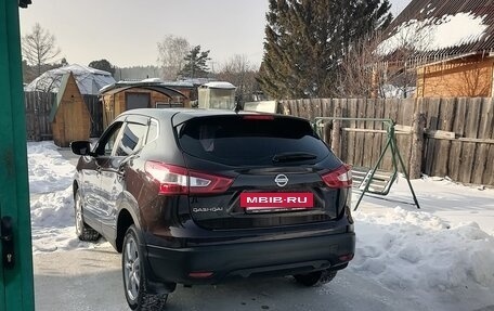 Nissan Qashqai, 2014 год, 1 750 000 рублей, 7 фотография