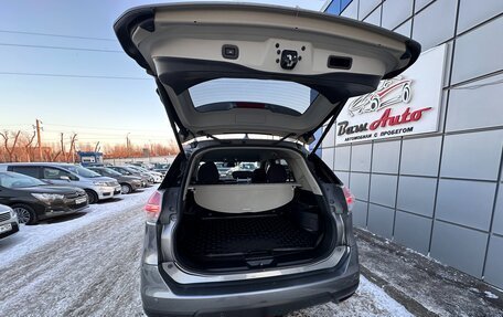 Nissan X-Trail, 2017 год, 1 750 000 рублей, 9 фотография