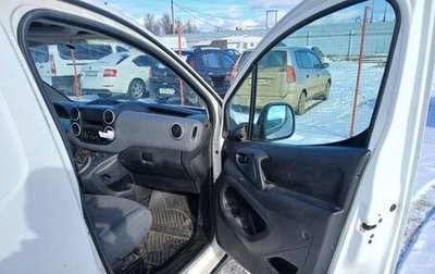 Citroen Berlingo II рестайлинг, 2012 год, 511 000 рублей, 1 фотография