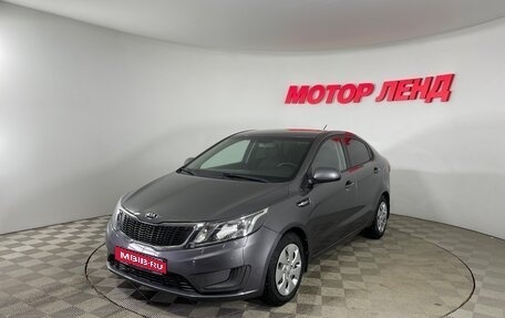 KIA Rio III рестайлинг, 2014 год, 880 000 рублей, 1 фотография