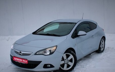 Opel Astra J, 2012 год, 820 000 рублей, 1 фотография