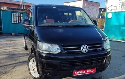 Volkswagen Caravelle T5, 2010 год, 2 500 000 рублей, 1 фотография