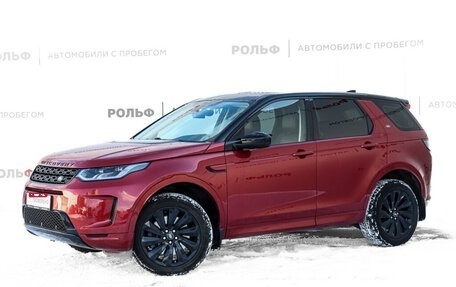 Land Rover Discovery Sport I рестайлинг, 2020 год, 4 280 000 рублей, 1 фотография