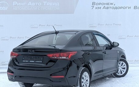 Hyundai Solaris II рестайлинг, 2017 год, 1 200 000 рублей, 2 фотография