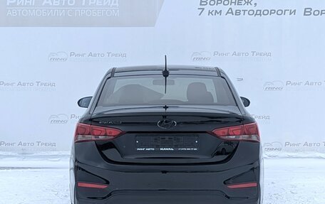 Hyundai Solaris II рестайлинг, 2017 год, 1 200 000 рублей, 4 фотография