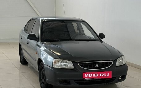 Hyundai Accent II, 2005 год, 220 000 рублей, 3 фотография