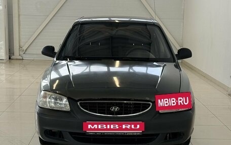 Hyundai Accent II, 2005 год, 220 000 рублей, 2 фотография