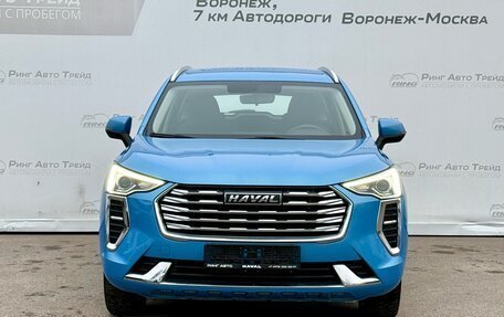 Haval Jolion, 2021 год, 1 689 000 рублей, 3 фотография