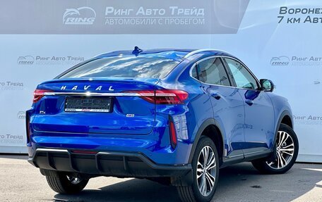 Haval F7x I, 2023 год, 2 430 000 рублей, 2 фотография