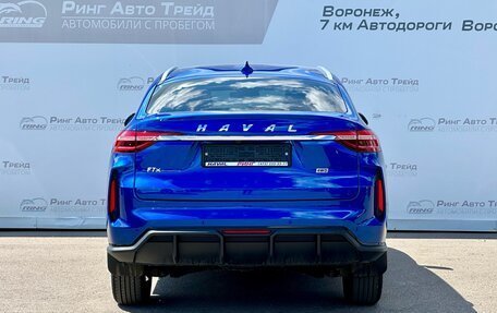 Haval F7x I, 2023 год, 2 430 000 рублей, 7 фотография