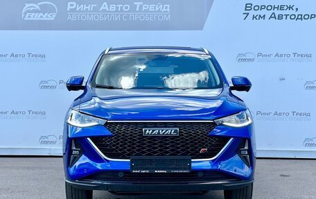 Haval F7x I, 2023 год, 2 430 000 рублей, 3 фотография