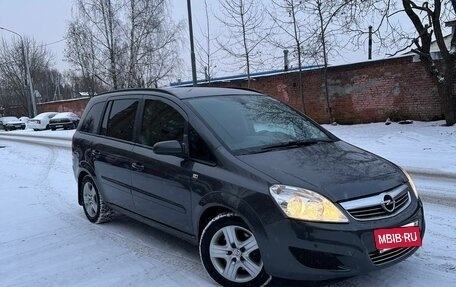 Opel Zafira B, 2009 год, 730 000 рублей, 2 фотография