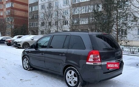 Opel Zafira B, 2009 год, 730 000 рублей, 4 фотография