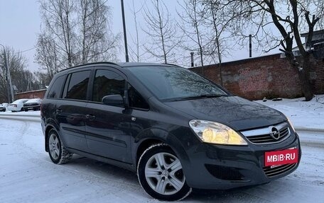 Opel Zafira B, 2009 год, 730 000 рублей, 5 фотография