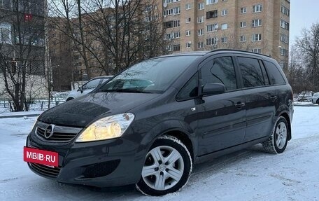 Opel Zafira B, 2009 год, 730 000 рублей, 9 фотография