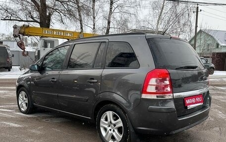 Opel Zafira B, 2009 год, 730 000 рублей, 11 фотография