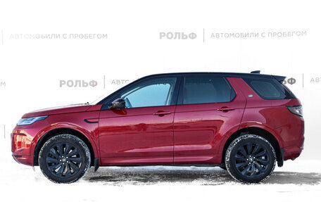 Land Rover Discovery Sport I рестайлинг, 2020 год, 4 280 000 рублей, 8 фотография